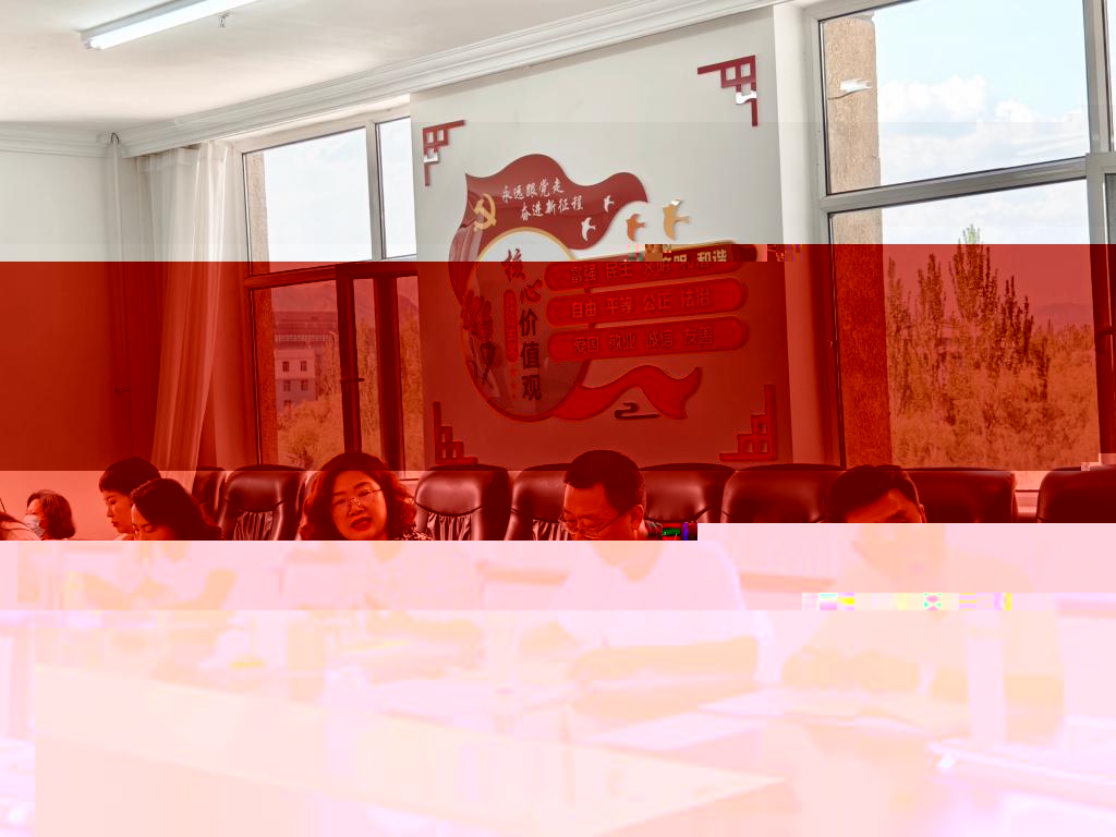 1B49E
