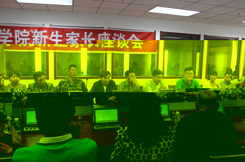 bevictor伟德官网新生家長座談會